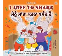 Shelley Admont I Love to Share (English Punjabi Bilingual Children' (Tascabile)
