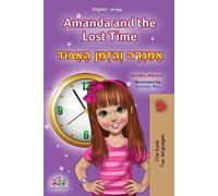 Shelley Admont K Amanda and the Lost Time (English Hebrew Bilingual (Tascabile)