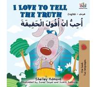 Shelley Admont Ki I Love to Tell the Truth (English Arabic b (Copertina rigida)