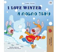 Shelley Admont Ki I Love Winter (English Russian Bilingual B (Copertina rigida)