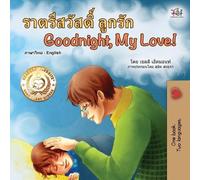 Shelley Admont Kid Goodnight, My Love (Thai English Bilingual Chil (Tascabile)