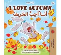 Shelley Admont Kid I Love Autumn (English Arabic Bilingual Bo (Copertina rigida)