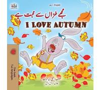 Shelley Admont Kid I Love Autumn (Urdu English Bilingual Chil (Copertina rigida)
