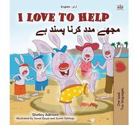 Shelley Admont Kid I Love to Help (English Urdu Bilingual Bo (Copertina rigida)