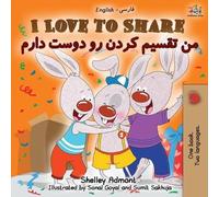 Shelley Admont Kidki I Love to Share (English Persian - Farsi Bilin (Tascabile)