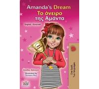 Shelley Admont Kidkid Amanda's Dream (English Greek Bilingual Book (Tascabile)