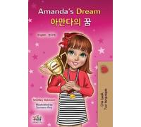 Shelley Admont Kidkid Amanda's Dream (English Korean Bilingual Book (Tascabile)