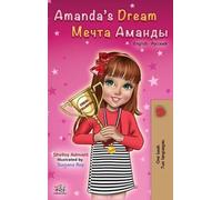 Shelley Admont Kidkid Amanda's Dream (English Russian Biling (Copertina rigida)