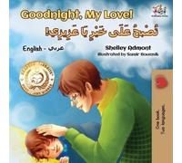 Shelley Admont Kidkidd Goodnight, My Love (English Arabic Children (Tascabile)