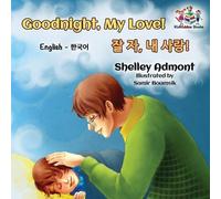 Shelley Admont Kidkiddos Books Goodnight, My Love (English Korean (Tascabile)