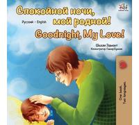 Shelley Admont Kidkidd Goodnight, My Love (Russian English Bilingu (Tascabile)