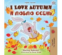 Shelley Admont Kidkidd I Love Autumn (English Russian Bilingu (Copertina rigida)