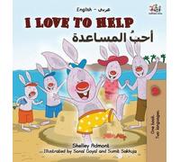 Shelley Admont Kidkidd I Love to Help (English Arabic Bilingu (Copertina rigida)