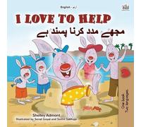 Shelley Admont Kidkidd I Love to Help (English Urdu Bilingual Book f (Tascabile)