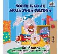 Shelley Admont Kidkidd I Love to Keep My Room Clean (Serbian Book f (Tascabile)