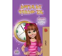 Shelley Admont Kidkiddo Amanda and the Lost Time (Amharic Children' (Tascabile)