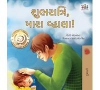 Shelley Admont Kidkiddo Goodnight, My Love (Gujarati Book fo (Copertina rigida)