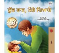Shelley Admont Kidkiddo Goodnight, My Love (Punjabi Book fo (Copertina rigida)