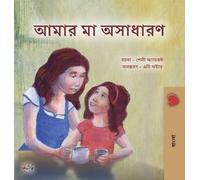 Shelley Admont Kidkiddo My Mom is Awesome (Bengali Children' (Copertina rigida)