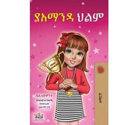 Shelley Admont Kidkiddos Amanda's Dream (Amharic Children's (Copertina rigida)