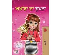 Shelley Admont Kidkiddos Amanda's Dream (Punjabi Book for Kids - Gur (Tascabile)