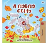 Shelley Admont Kidkiddos Boo I Love Autumn (Ukrainian Children's Boo (Tascabile)