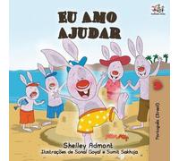 Shelley Admont Kidkiddos Books Eu Amo Ajudar (Tascabile)