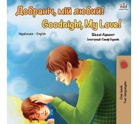 Shelley Admont KidKiddos Books Kidkiddos Books Goodnight, My Love (Tascabile)