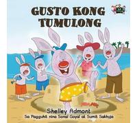 Shelley Admont Kidkiddos Books Gusto Kong Tumulong (Tascabile)