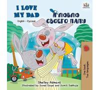 Shelley Admont Kidkiddos Books I Love My Dad (Copertina rigida)