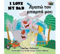 Shelley Admont Kidkiddos Books I Love My Dad (Copertina rigida)
