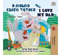 Shelley Admont Kidkiddos Books I Love My Dad (Tascabile)