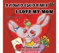 Shelley Admont Kidkiddos Books I Love my Mom (Tascabile)