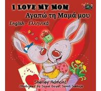 Shelley Admont Kidkiddos Books I Love My Mom (Tascabile)