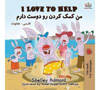 Shelley Admont Kidkiddos Books I Love to Help (Tascabile)