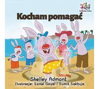 Shelley Admont Kidkiddos Books I Love to Help (Tascabile)
