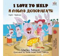 Shelley Admont Kidkiddos Books I Love to Help (Tascabile)
