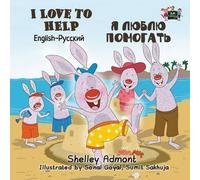 Shelley Admont Kidkiddos Books I Love to Help (Tascabile)