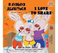 Shelley Admont Kidkiddos Books I Love to Share (Tascabile)