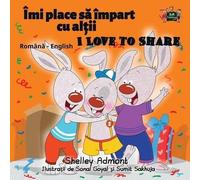 Shelley Admont Kidkiddos Books I Love to Share (Tascabile)