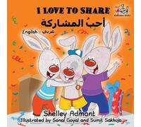 Shelley Admont Kidkiddos Books I Love to Share (Tascabile)