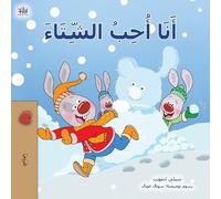 Shelley Admont Kidkiddos Books I Love Winter (Arabic Book for Kids) (Tascabile)