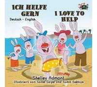 Shelley Admont Kidkiddos Books Ich helfe gern-I Love to Help (Tascabile)