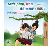 Shelley Admont Kidkiddos Books Let's play, Mom (Copertina rigida)