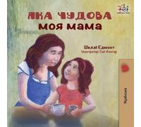 Shelley Admont Kidkiddos Books My Mom is Awesome (Tascabile)