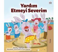 Shelley Admont Kidkiddos I Love to Help (Turkish Children's (Copertina rigida)