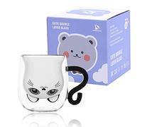 SHENDONG Tazze dolci per gatti con manico Tazze dolci tè per gatti tazza da caffè 250 ml/8,4 oz tazza per latte regalo per compleanno personale, San Valentino e ufficio (dolci tazze nere cat)