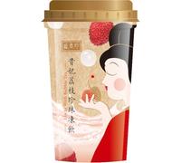 SHENG XIANG ZHEN - Bevanda al Litchi con Perle Bubble - (1 x 275 ml)