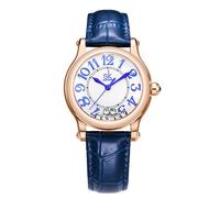 SHENGKE Orologio femminile di moda casual Quadrante di facile lettura Display a 12 ore Cassa rotonda Orologio da polso analogico Cinturino in pelle morbido e traspirante (Blu)