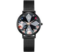 SHENGKE Orologio stellato Orologio Analogico Classico Quarzo da Donna con Cinturino in Acciaio Inox(Flower-Mesh Band-Black)